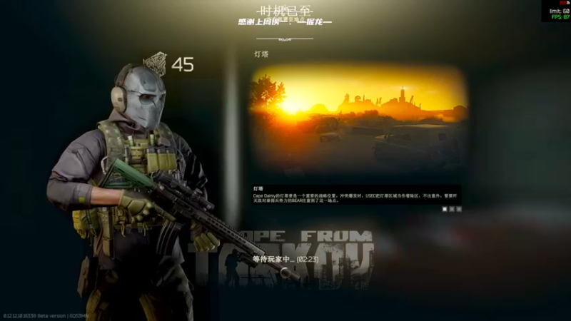 【2021-12-26 18点场】王浩天儿：【王浩天儿】：双倍亲密度。