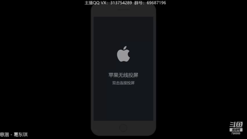 【2021-12-27 18点场】惊蜇：惊蜇：单排80%胜率宗师AD