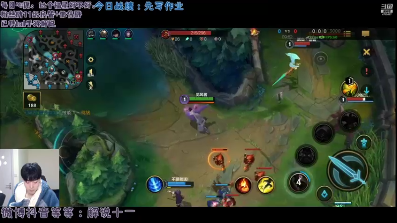 【2021-12-27 12点场】解说十一：解说十一：12.27冷