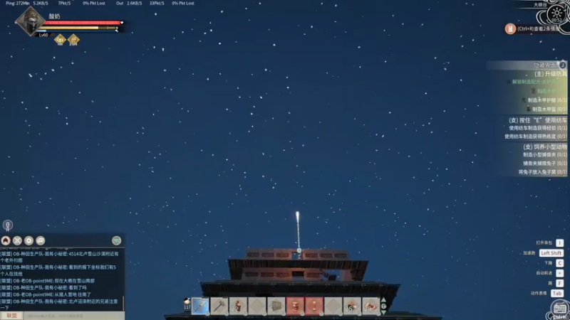 【2021-12-27 00点场】酸酸酸奶君：酸奶:带水友娱乐！