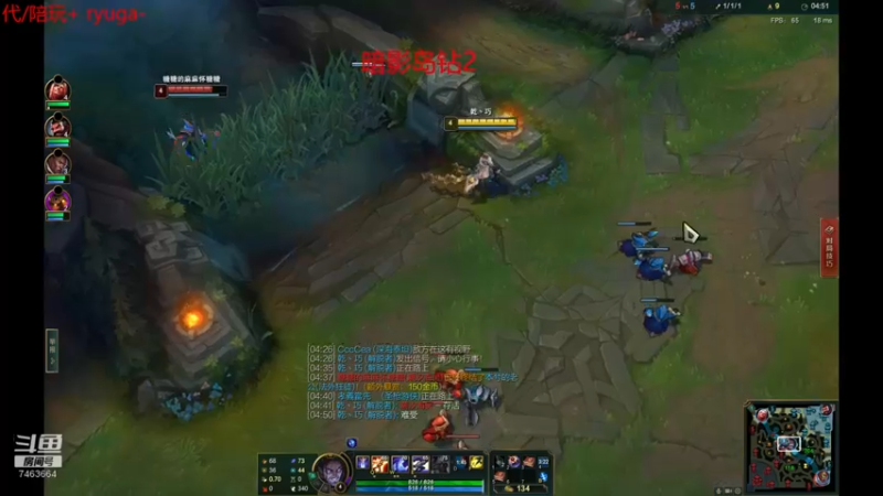 【2021-12-27 00点场】内涵段子丶影子c：钻二局艾克男刀凯隐打野教学