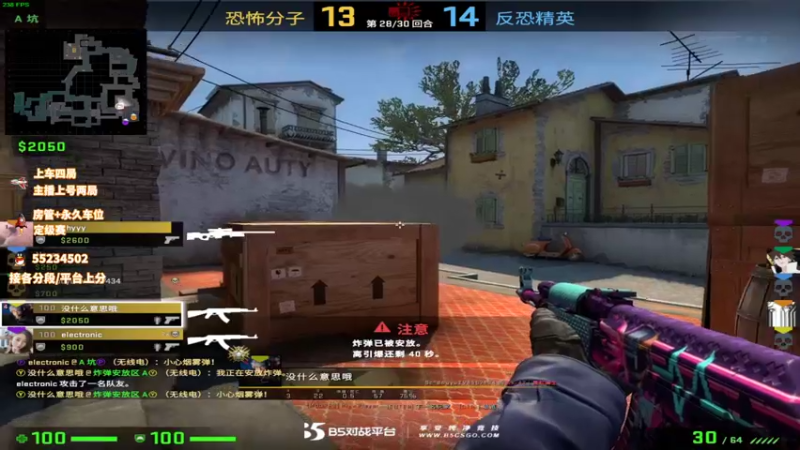 【2021-12-27 11点场】csgo沉默男孩：倒计时5天