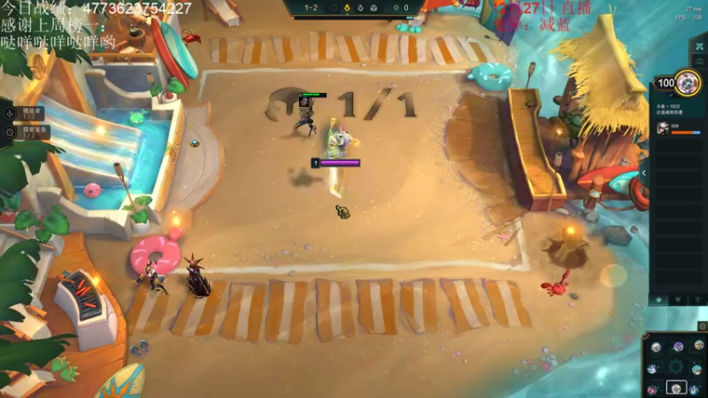 【2021-12-27 17点场】初音未来灰飞：1500冲2000！目标20连鸡！！