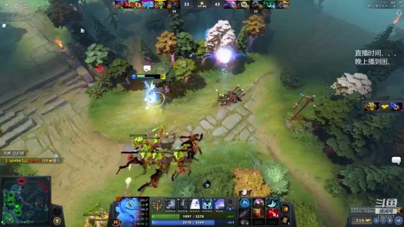 【2021-12-21 03点场】陈嘉豪丶：你被人嘲讽过低分狗没？