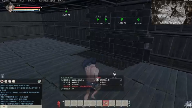 【2021-12-27 20点场】郑伟丶：你滴伟王 无限猖狂