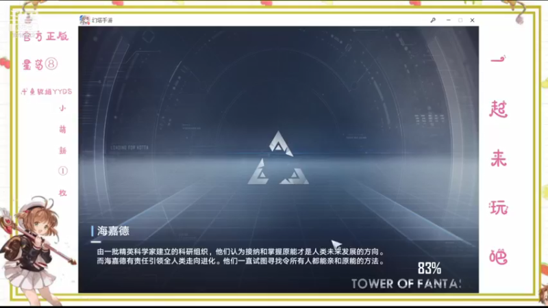 【2021-12-24 10点场】爱吃包子的椎拳崇：菜包子的爬坑之旅