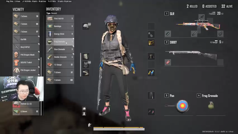 【2021-12-26 21点场】QKA付志海：【QKA】西安加油!!!-0-