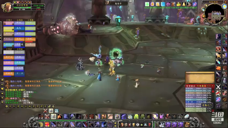 【2021-12-27 20点场】兴兴的梦想：1区火锤：生死有命富贵在天！635952