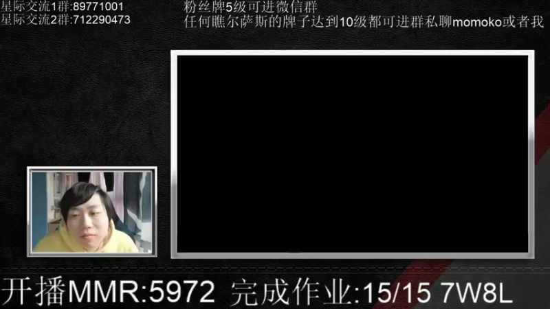 【2021-12-27 15点场】igmacsed：先做作业，然后战役