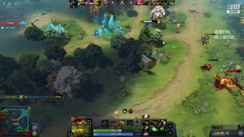 【2021-12-20 02点场】陈嘉豪丶：你被人嘲讽过低分狗没？