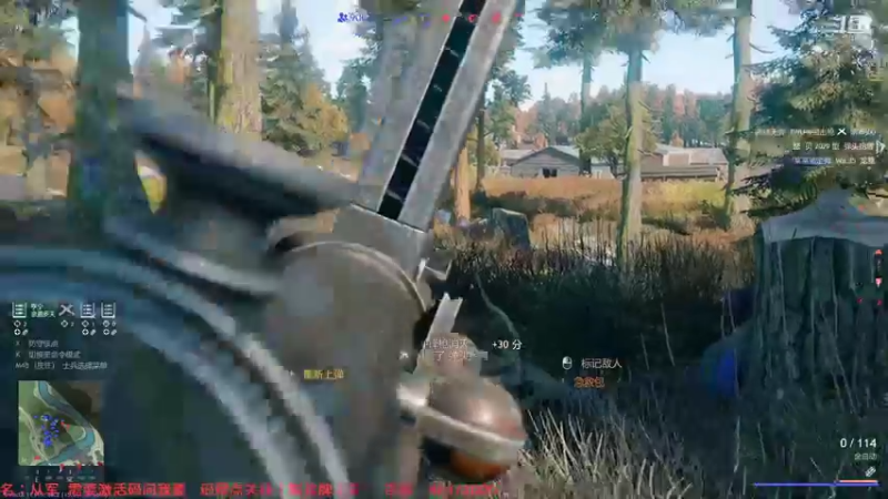 【2021-12-27 03点场】飞蛾小夏：《从军》德棍 步战