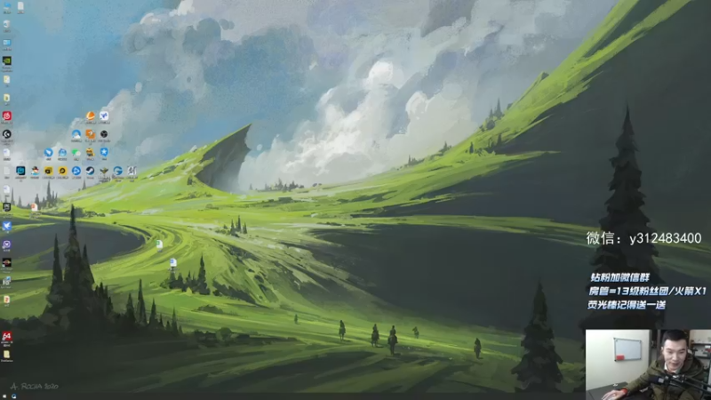 【2021-12-26 18点场】老杨怪：下周团本了，准备好了吗！