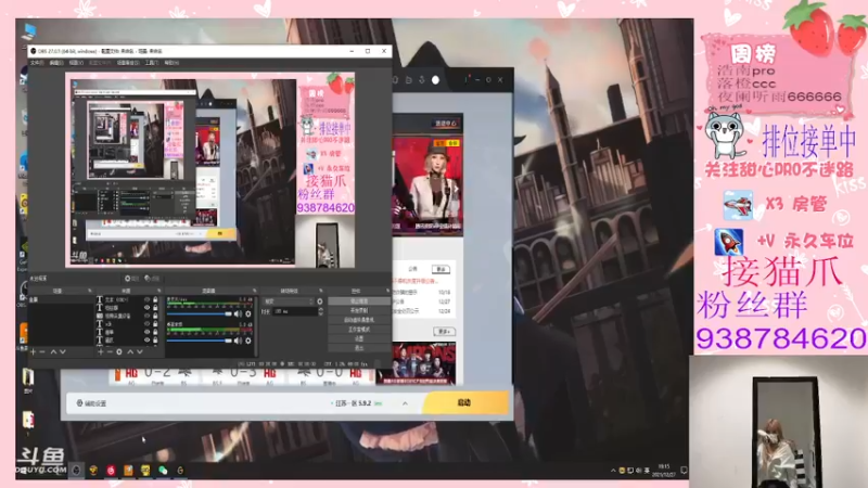 【2021-12-27 19点场】甜心pro：100天啦！！！！