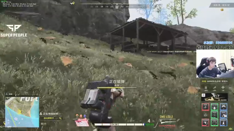 【2021-12-24 18点场】北方ya：【直播】你选角色我来玩~