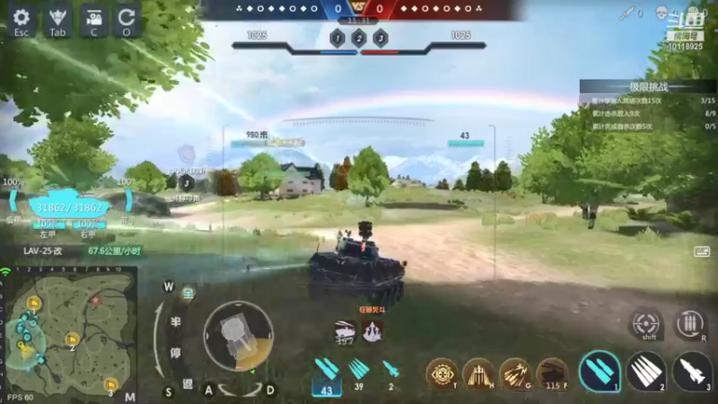 【2021-12-26 23点场】神怒流云飞沙：流云飞沙的直播间