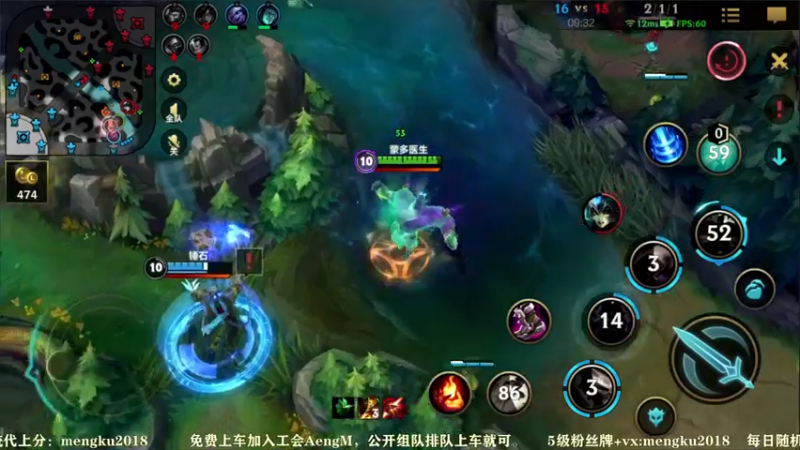 【2021-12-27 18点场】梦想家Ki：单排冲微信区第一AD
