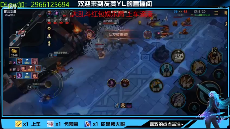 【2021-12-24 00点场】友菱Yl：翡翠屠杀局