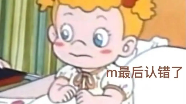 世界在下沉，我们在恋爱