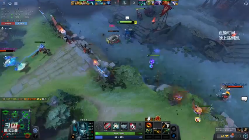 【2021-12-18 07点场】陈嘉豪丶：你被人嘲讽过低分狗没？