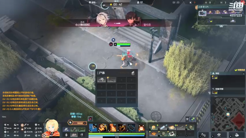 【2021-12-27 18点场】我有吾王之命：【吾王】永恒轮回-0小时萌新