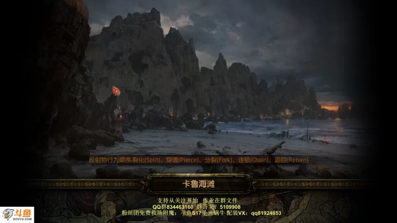 【2021-12-27 10点场】圣光蜗牛丶：女巫打宝第十天