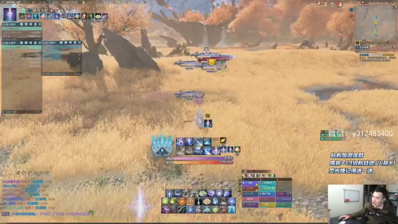 【2021-12-26 20点场】老杨怪：下周团本了，准备好了吗！