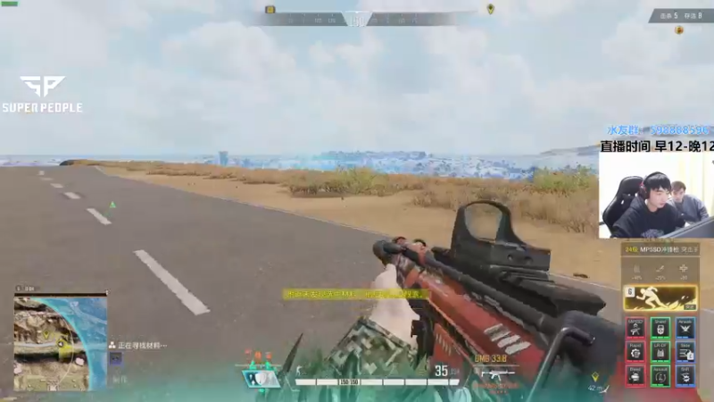 【2021-12-26 21点场】北方ya：【直播】Solo榜二全职业教学~