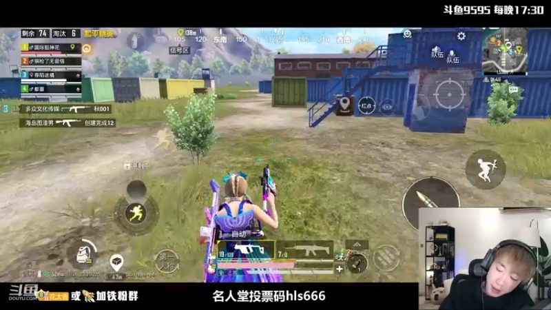 【2021-12-26 23点场】Dy花老湿：【二指巅峰， 至尊手速】