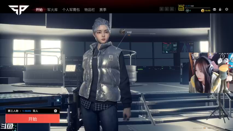 【2021-12-26 13点场】袜叽：一个被工公会遗弃的主播