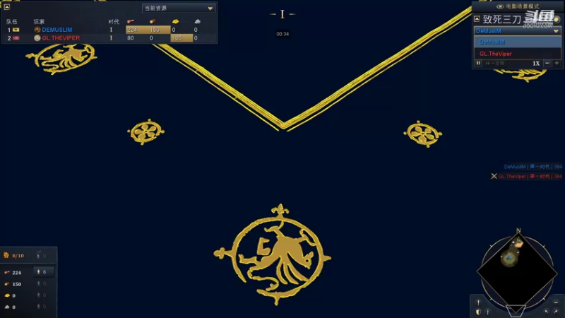 斗鱼三刀解说帝国时代4高手对战：viper 罗斯 VS DeMusliM 罗马
