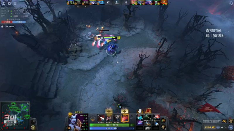 【2021-12-18 01点场】陈嘉豪丶：你被人嘲讽过低分狗没？