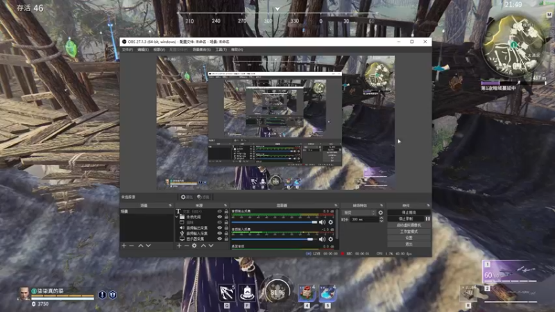 【2021-12-26 19点场】丶柒月流火丶：躺鸡小王子 9767284