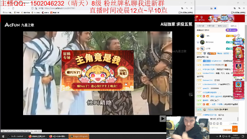 【英雄联盟】疯狗炼金的精彩时刻 20211227 07点场