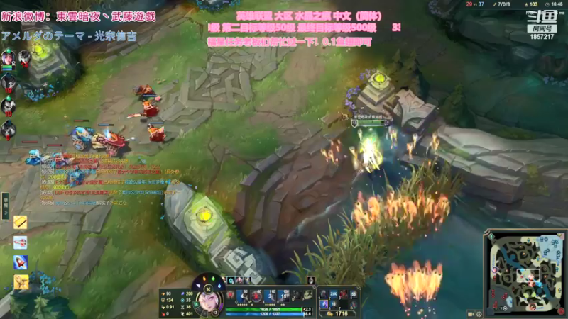 【2021-12-27 00点场】東雲暗夜Ay武藤遊戯Yugi：在寒风中展开决斗吧 デュエル