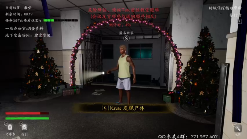 【2021-12-27 00点场】毁灭地球苏小凡：【苏小凡】开心就好