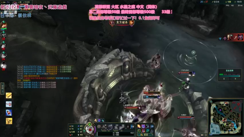 【2021-12-27 02点场】東雲暗夜Ay武藤遊戯Yugi：在寒风中展开决斗吧 デュエル