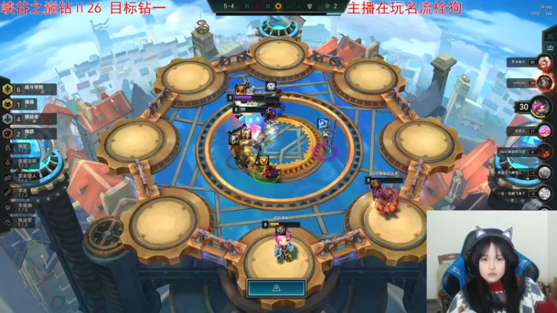 【2021-12-26 21点场】小蝌蚪羊月：最精彩的操作最细致的讲解 学AD的进