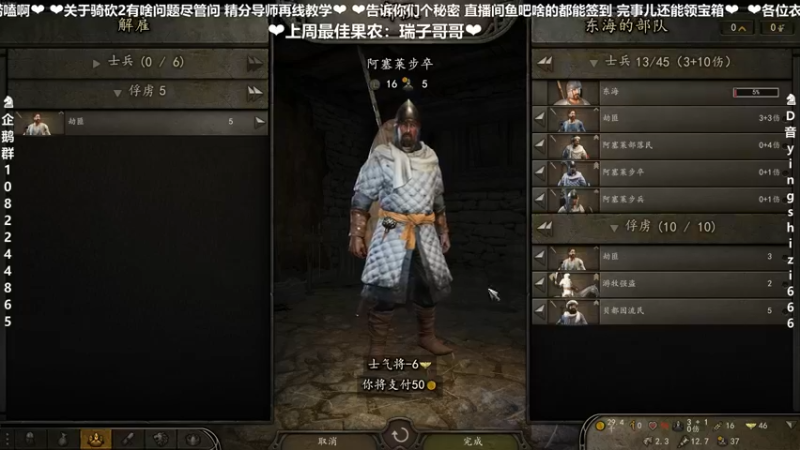 【2021-12-26 21点场】我真的是硬柿子：【萌新导师百问不烦】170新档