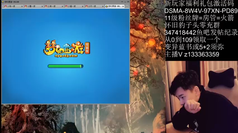 【2021-12-25 17点场】梦幻你波哥：5大唐地狱模式0氪金