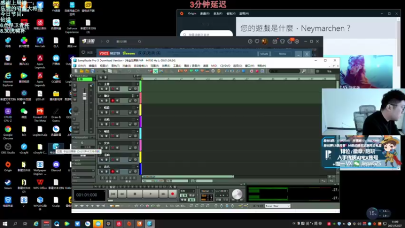 【2021-12-27 11点场】Jiepai桀派：【Gs】最幽默搞笑的技术主播