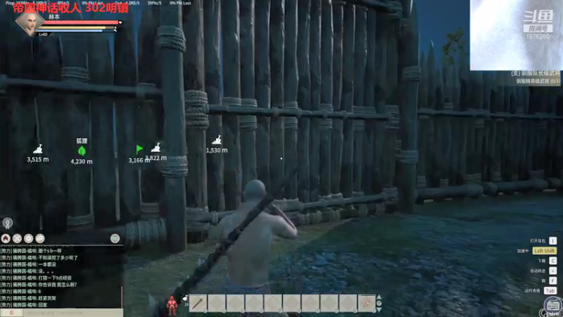 【2021-12-25 04点场】直播间最发抛的欣欣：赫本：开开心心每一天