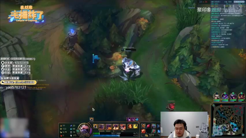 【2021-12-26 22点场】jjking剑姬：世界第一剑姬，心态好不摆烂！