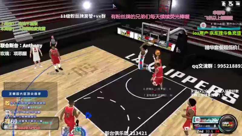 【2021-12-25 19点场】王泽川呐：赛季末高效上分！！