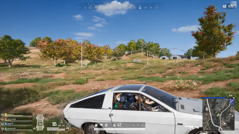 我在斗鱼看不可一世杀手直播王者荣耀