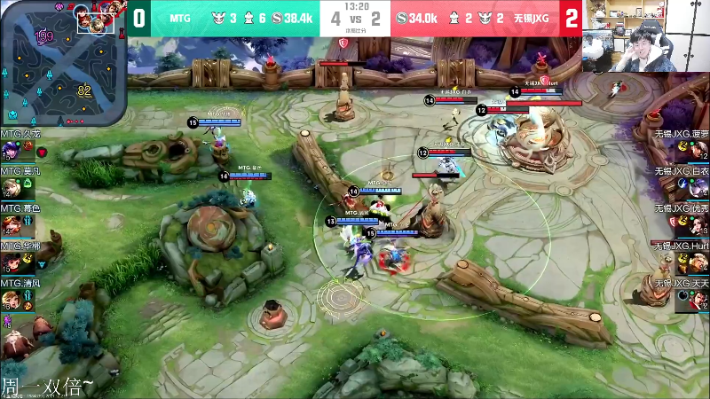 【王者荣耀】DL丶拖米的精彩时刻 20211227 20点场