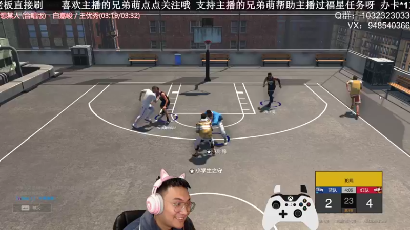 【2021-12-26 00点场】KC丶甜瓜：单排战神：加油！