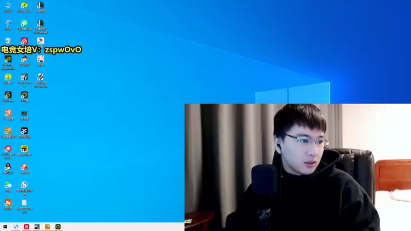 【2021-12-27 18点场】Chogod虫王：虫王：一个追着5个 口！