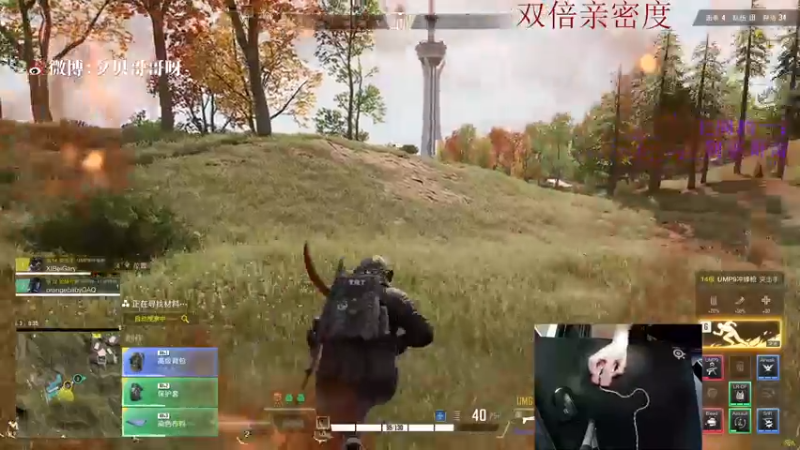 【2021-12-27 01点场】夕贝哥哥呀：你好我是夕贝