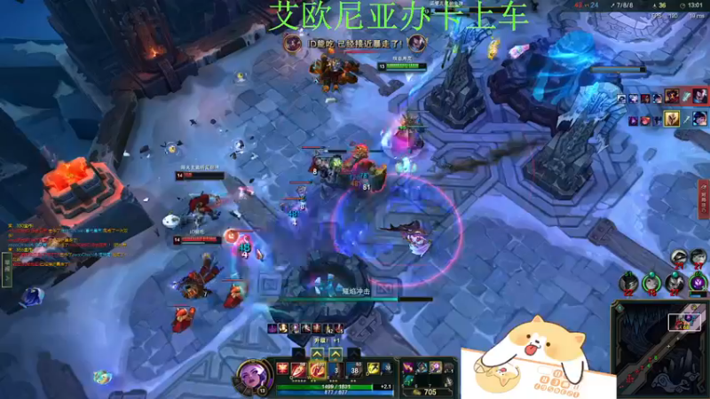 【2021-12-27 01点场】月亮妹妹v：真是紧张又刺激的对局