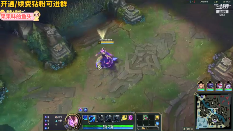 【2021-12-26 22点场】果小果是个弟弟：果小果：冲钻石